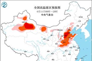 开云棋牌官方正版网站入口截图1